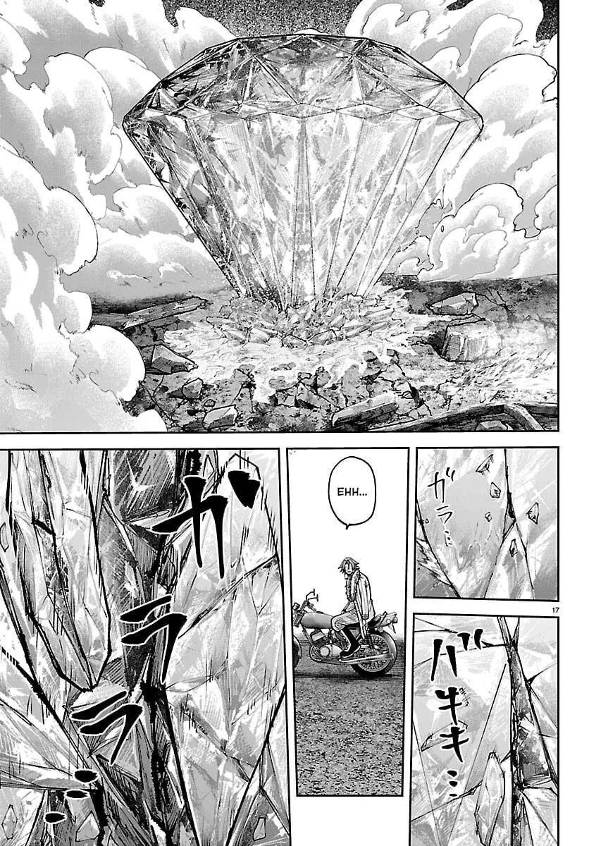 Tougen Anki, chapter 258, page 17