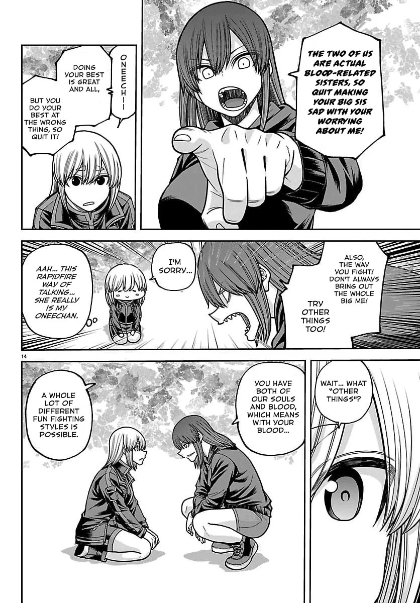 Tougen Anki, chapter 259, page 14