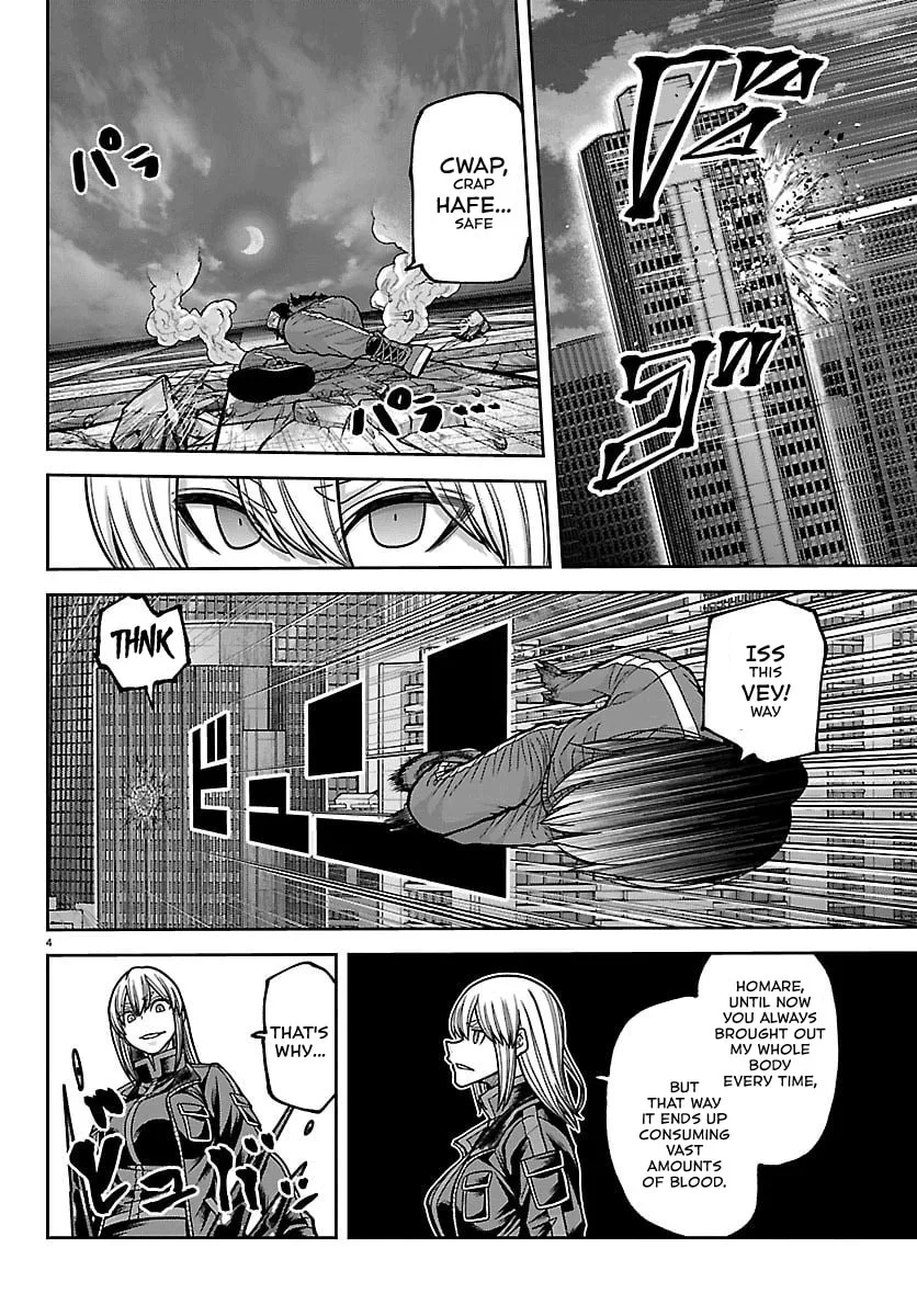 Tougen Anki, chapter 260, page 3