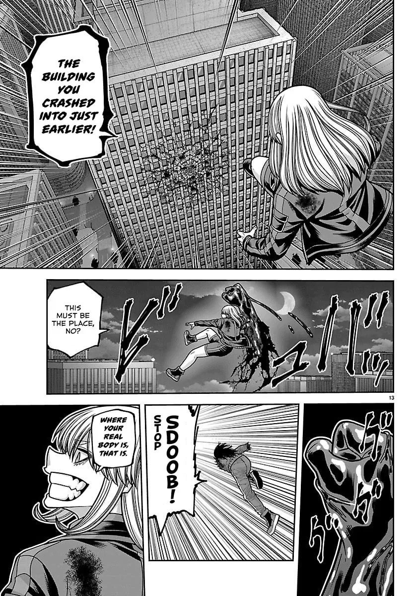 Tougen Anki, chapter 260, page 12