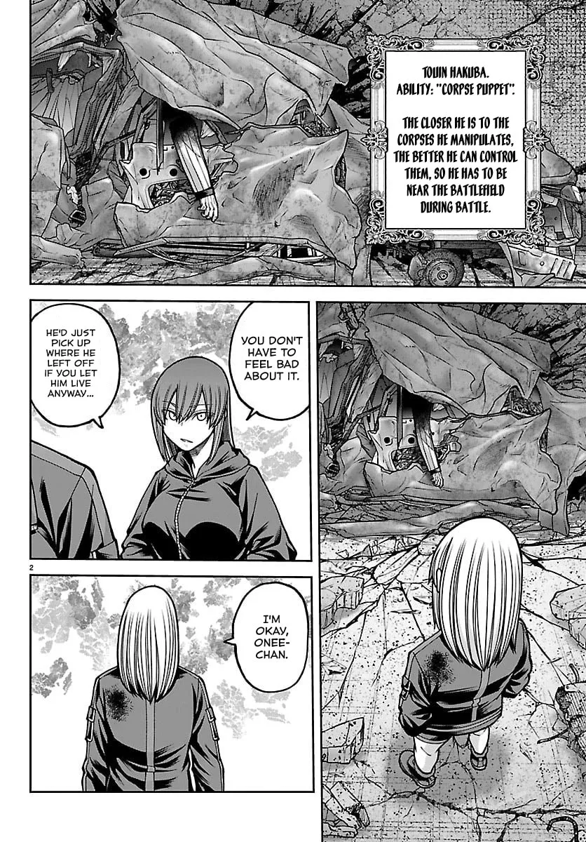 Tougen Anki, chapter 261, page 2