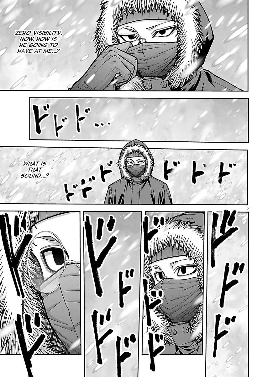 Tougen Anki, chapter 261, page 7