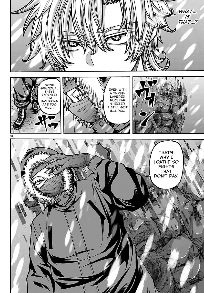 Tougen Anki, chapter 261, page 16
