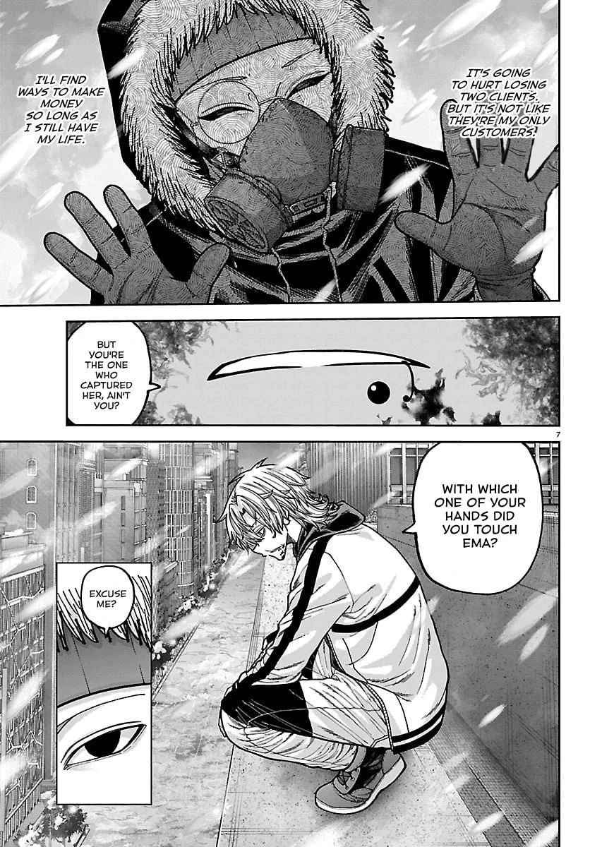 Tougen Anki, chapter 262, page 7