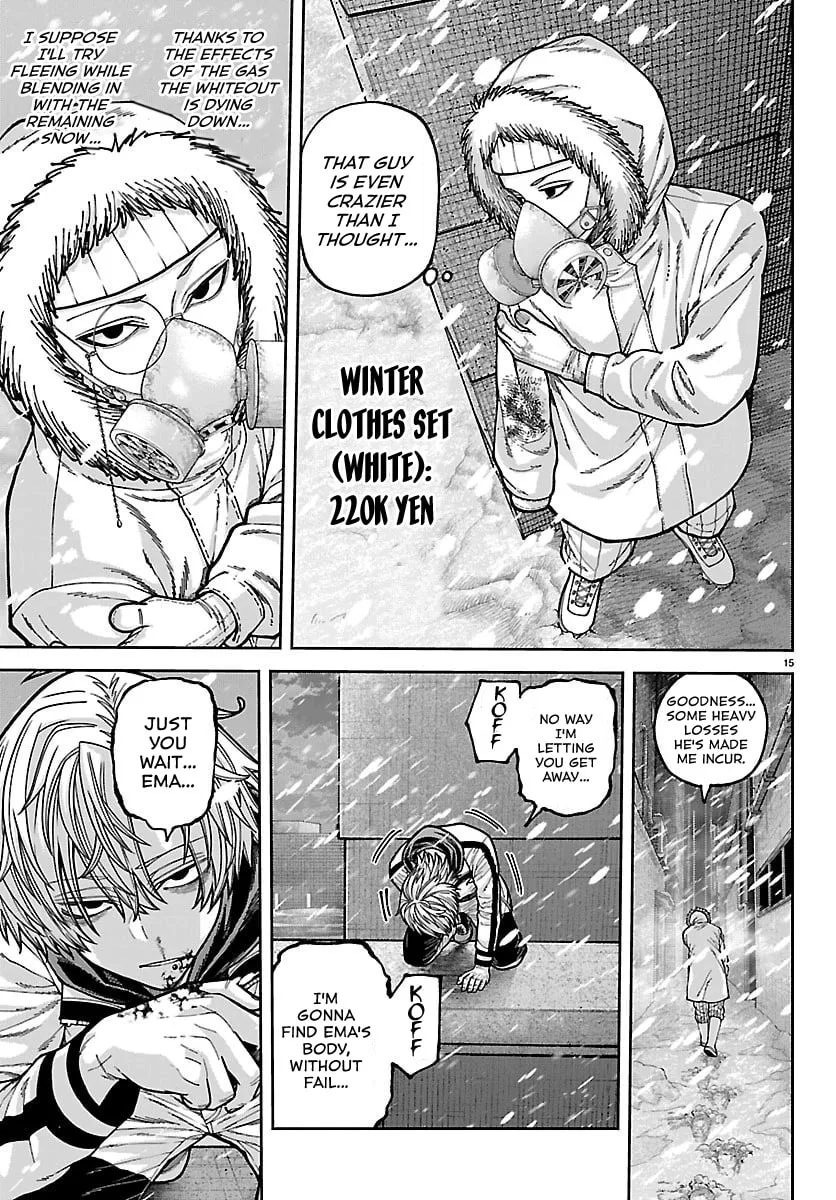 Tougen Anki, chapter 262, page 13