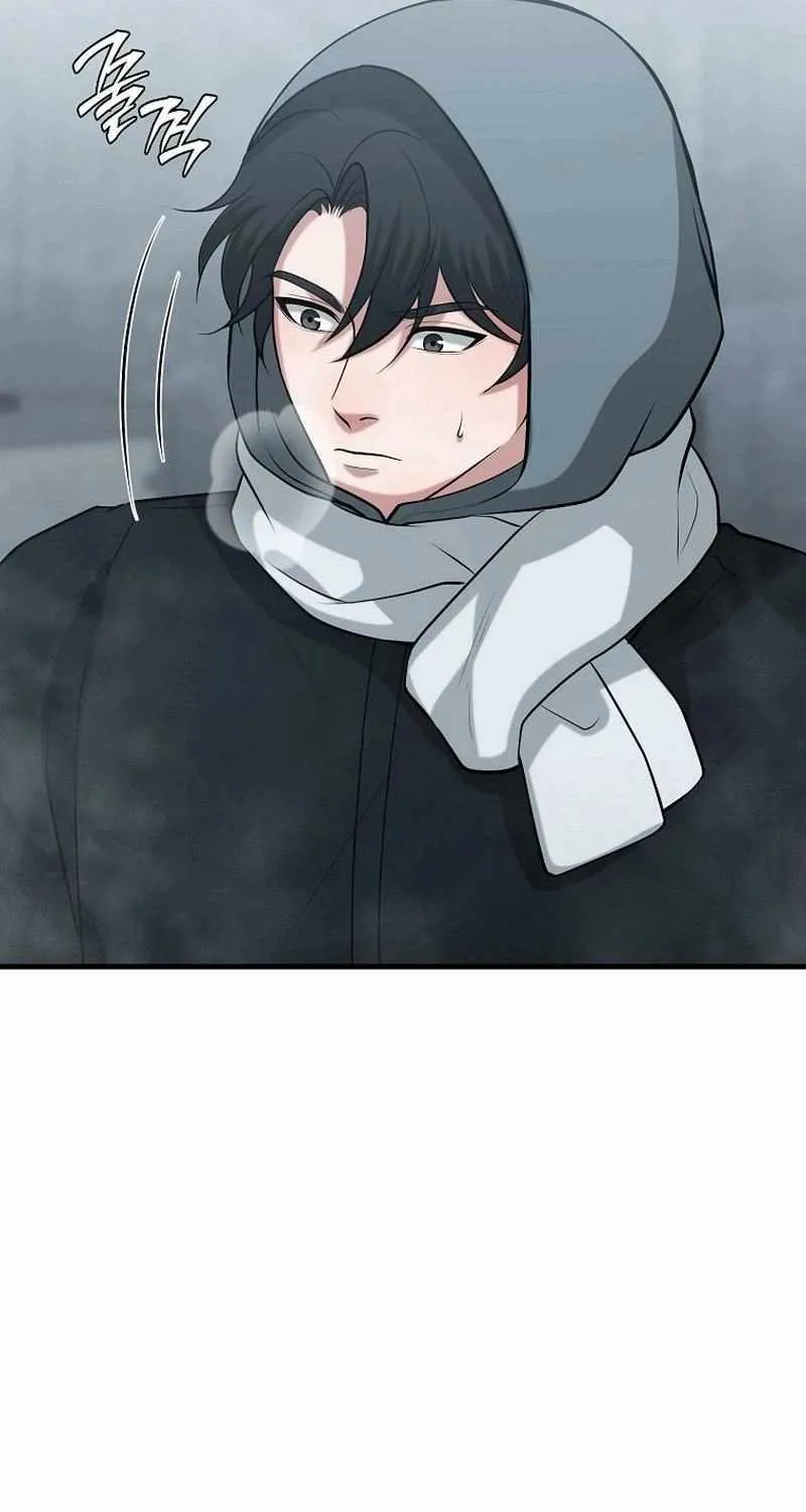 Office Worker in the Ice Age Apocalypse, chapter 47, page 21