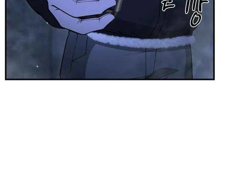 Office Worker in the Ice Age Apocalypse, chapter 49, page 70