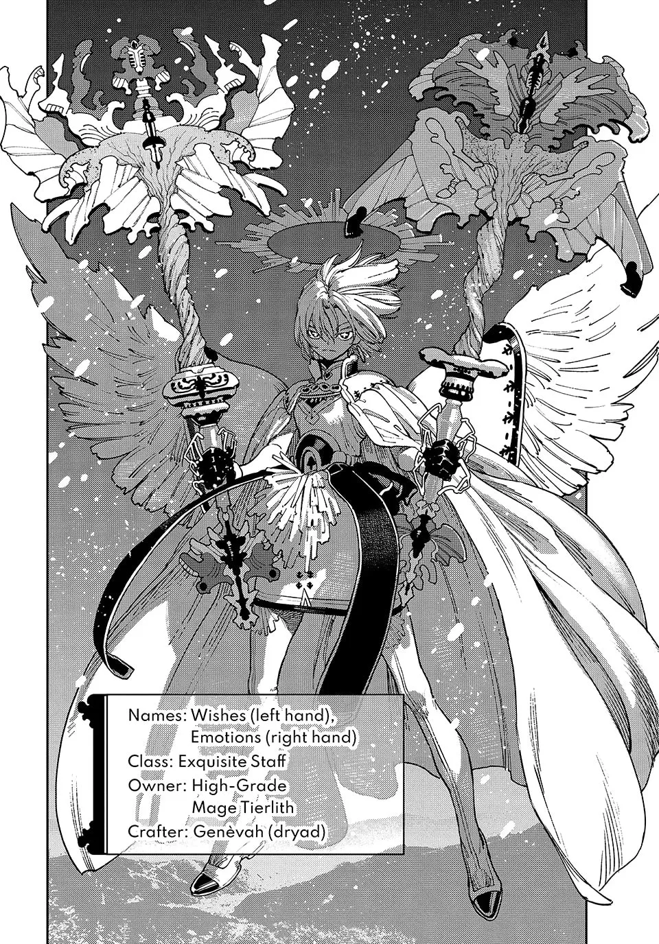 The Journey of a Dark Elf with Fading Powers, chapter 7, page 28
