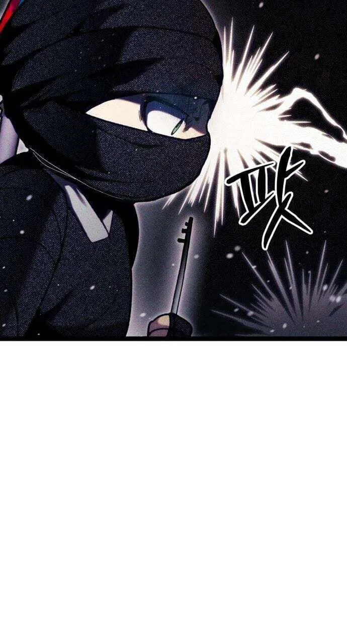 Fantasy Enlistment Squad, chapter 28, page 8