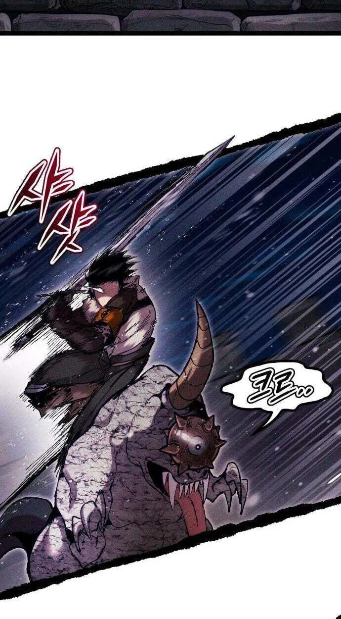 Fantasy Enlistment Squad, chapter 28, page 49