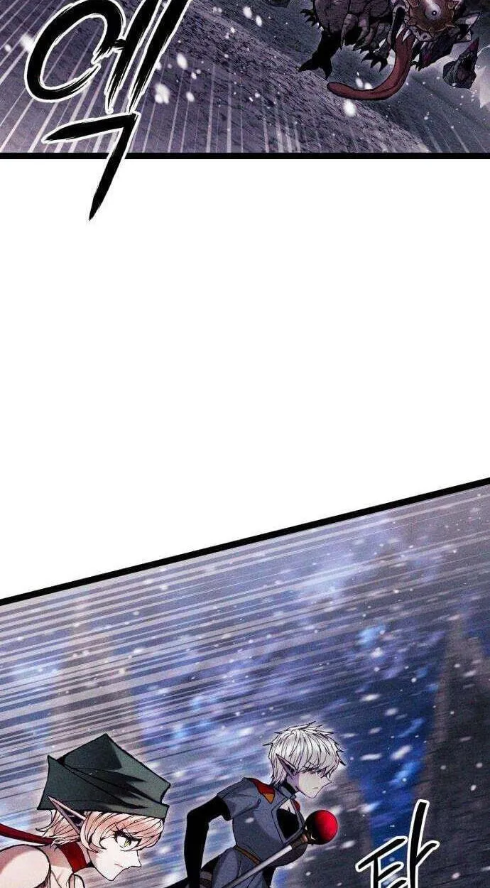 Fantasy Enlistment Squad, chapter 28, page 62