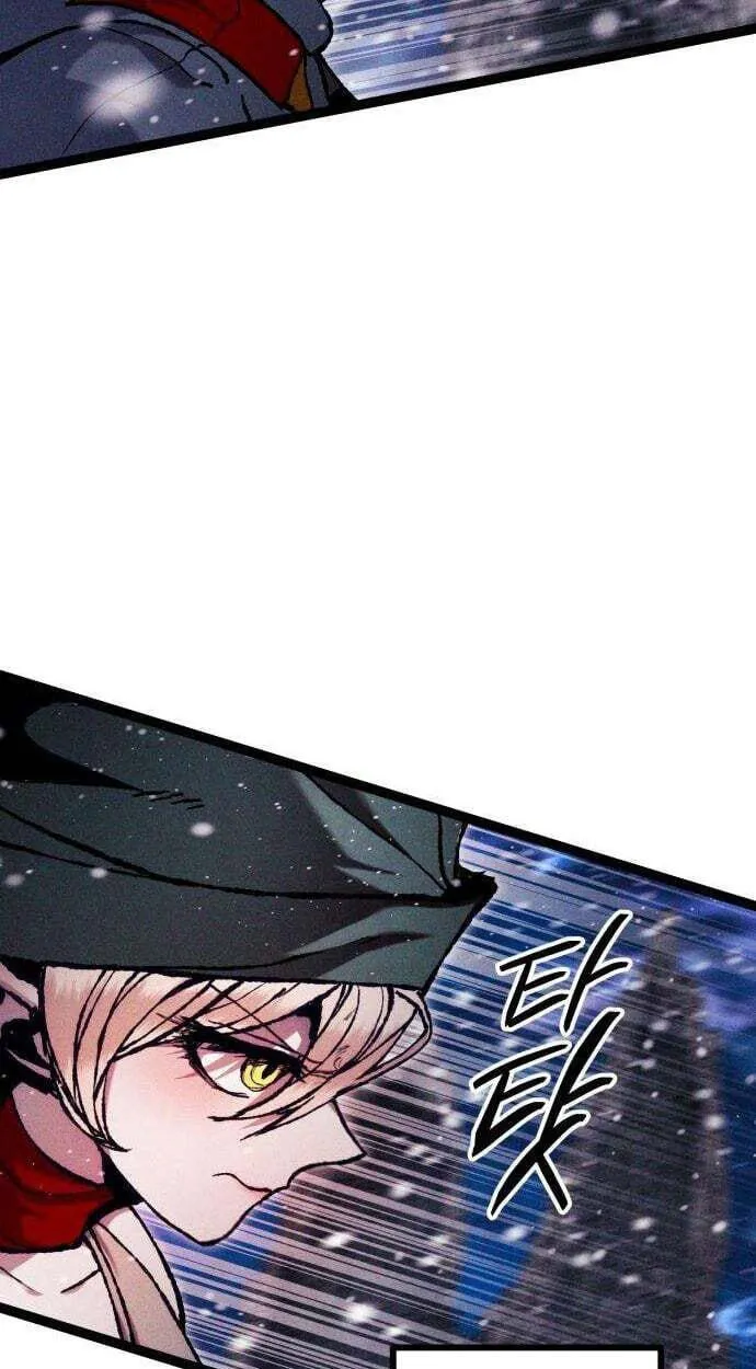 Fantasy Enlistment Squad, chapter 28, page 64