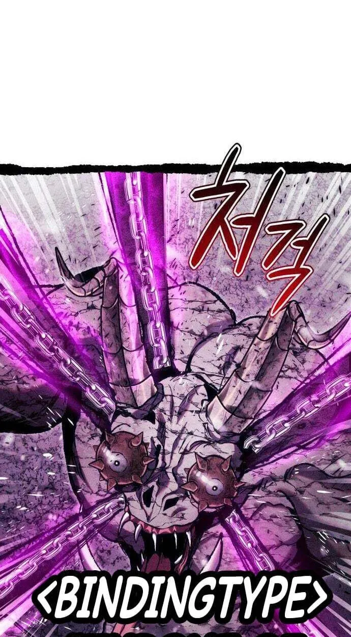 Fantasy Enlistment Squad, chapter 28, page 105