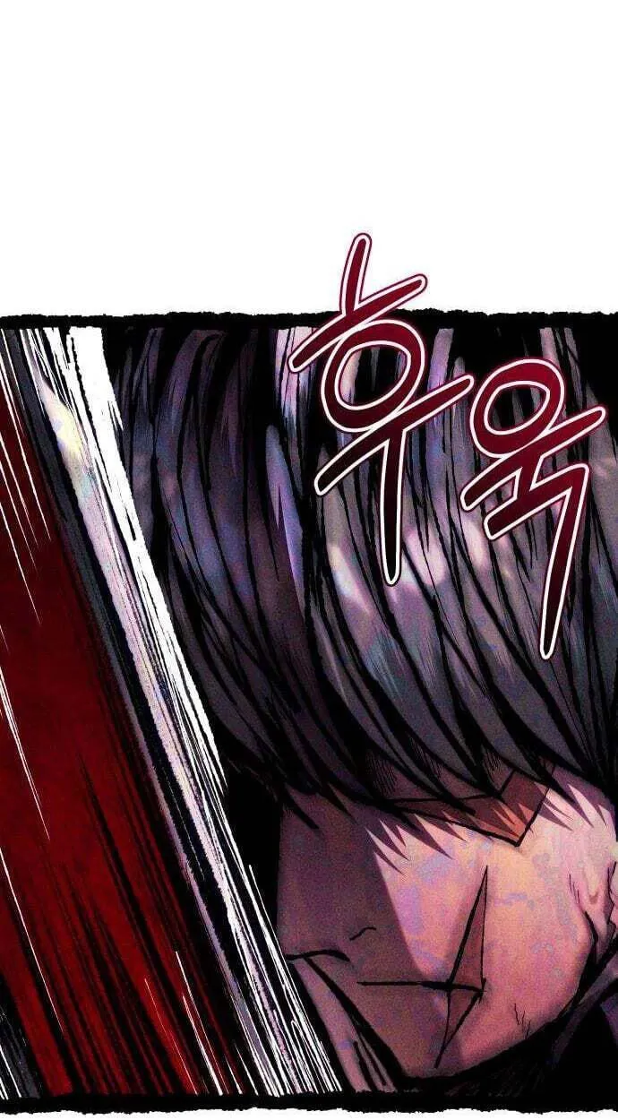 Fantasy Enlistment Squad, chapter 28, page 124