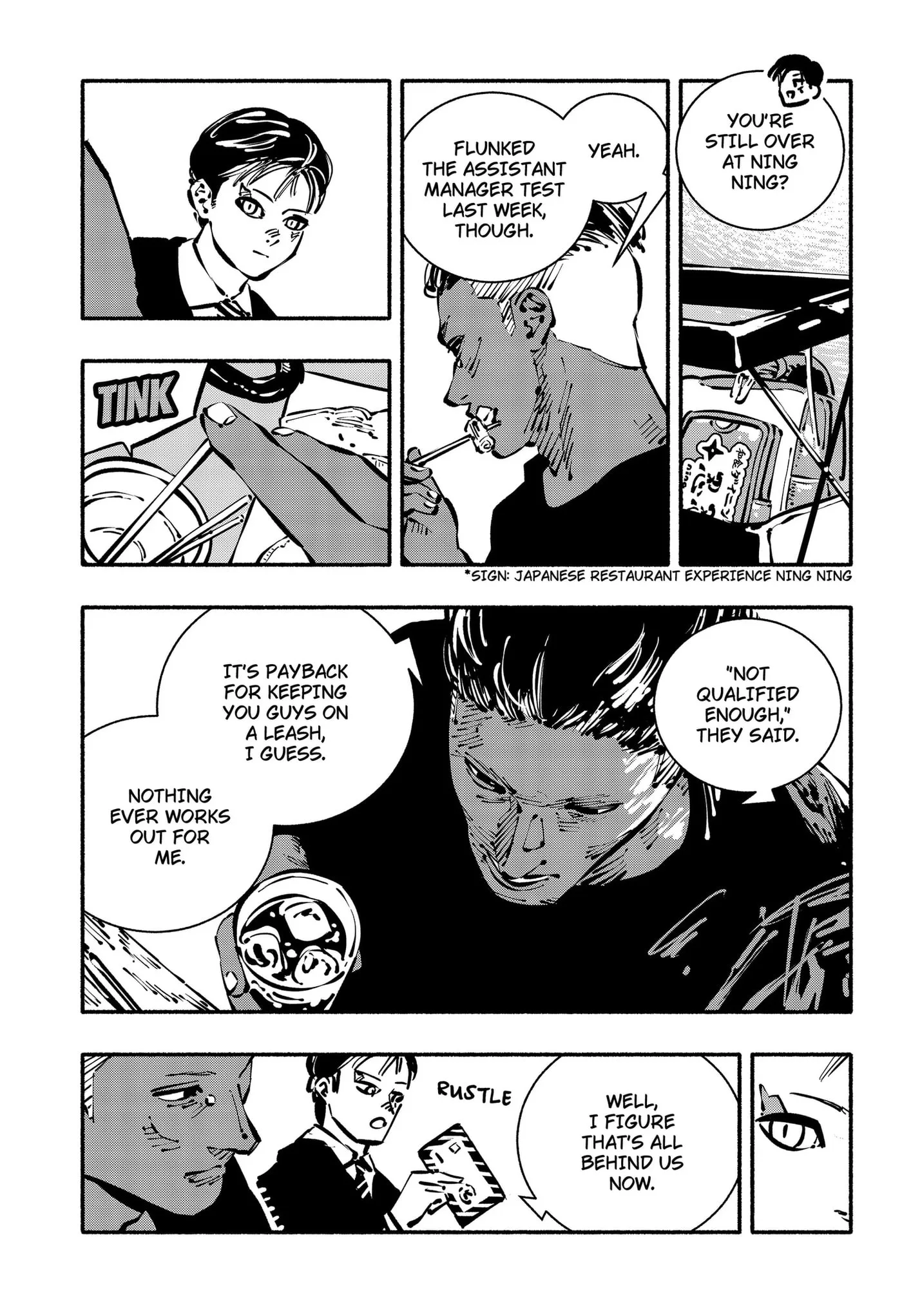 Delinquent Gacha, chapter 32, page 5
