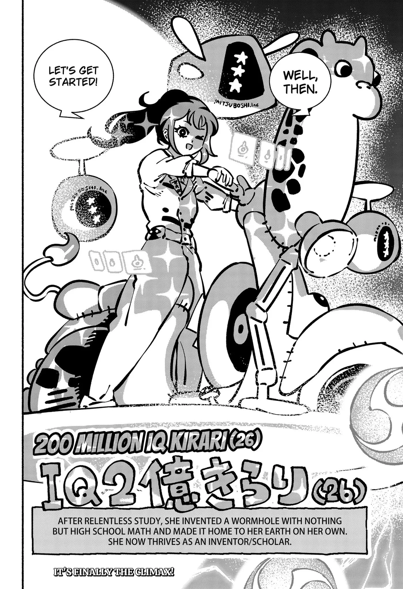Delinquent Gacha, chapter 32, page 18