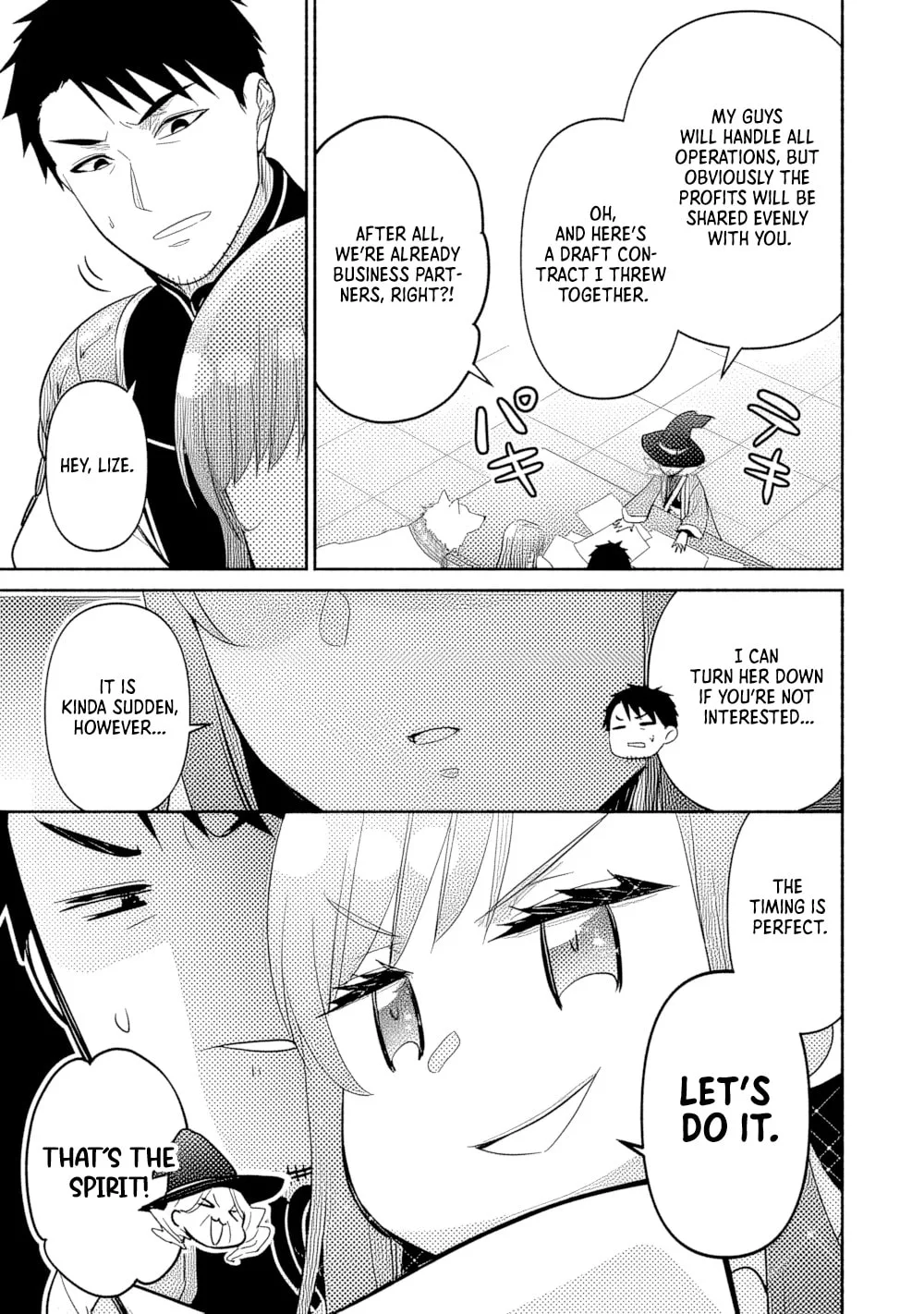 Reincarnated as the Strongest Monster Eater꞉ Revenge on the Tyrant Dragon, chapter 37, page 17
