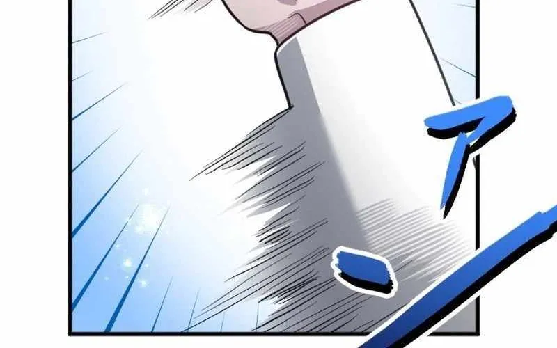 The Regressed Sword Saint’s Magic Theory, chapter 21, page 11