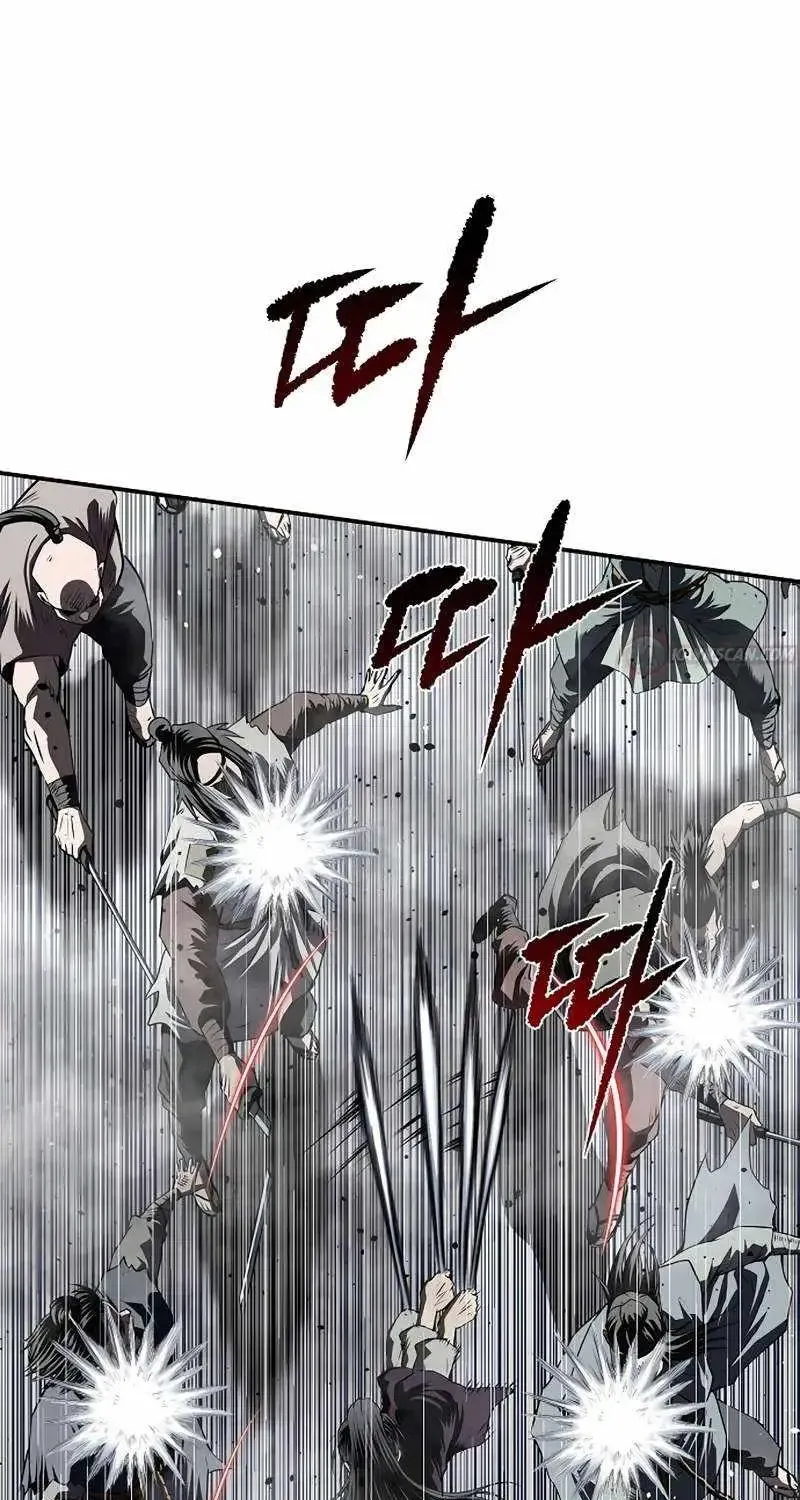 The Supreme Demonic Sword, chapter 42, page 60