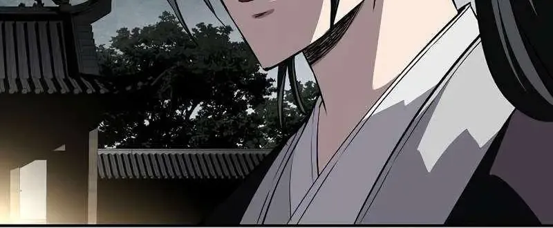 The Supreme Demonic Sword, chapter 42, page 96