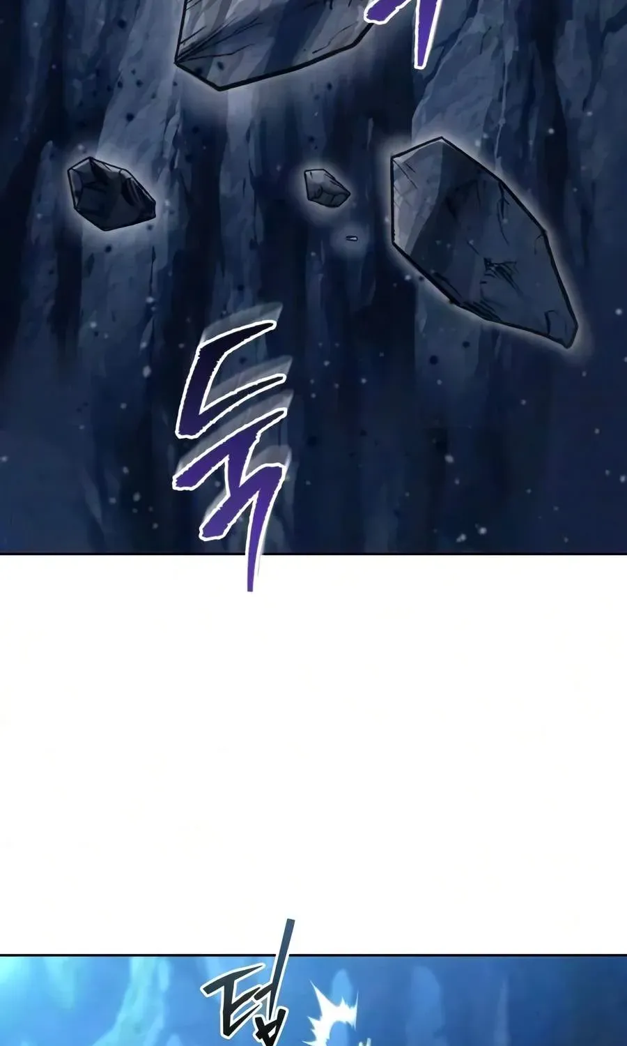 Sichuan’s Supreme King, chapter 33, page 3