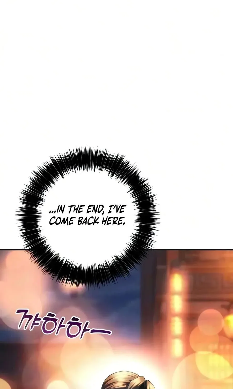Sichuan’s Supreme King, chapter 33, page 85