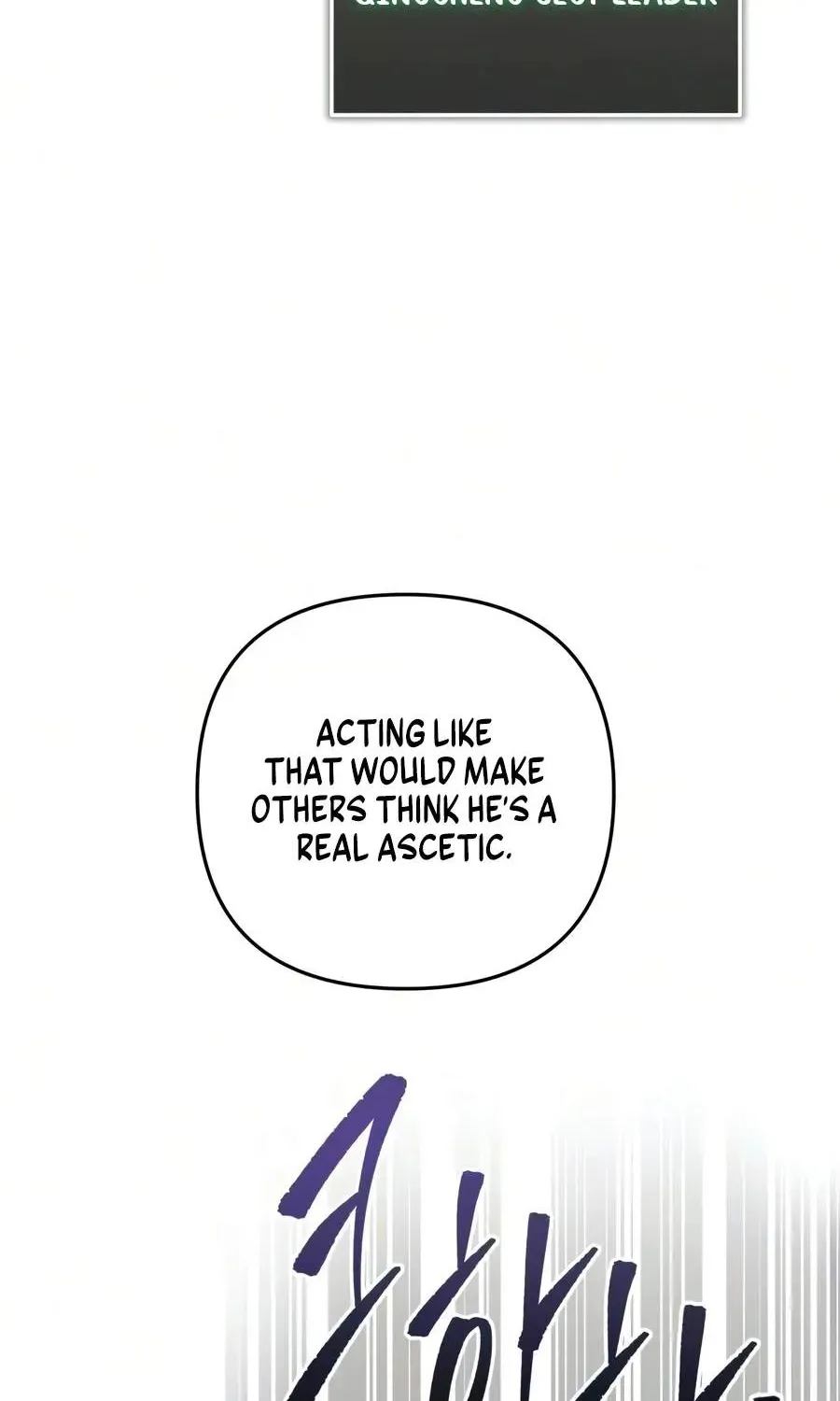 Sichuan’s Supreme King, chapter 33, page 113