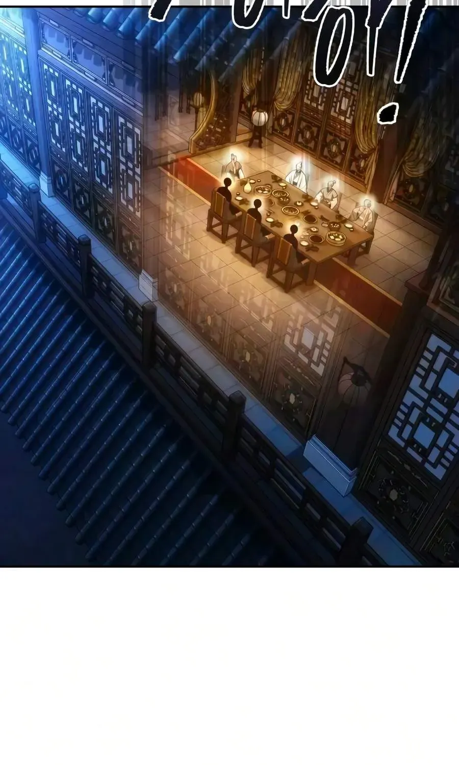 Sichuan’s Supreme King, chapter 33, page 114