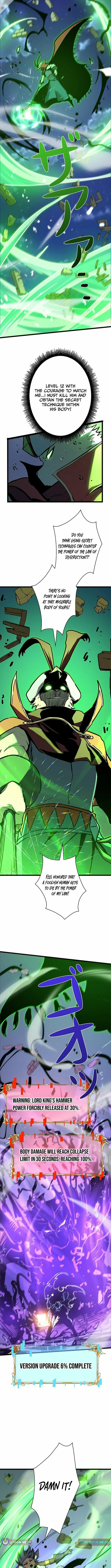 The Divine Ring Descends:The Strongest Otherworld, chapter 60, page 2