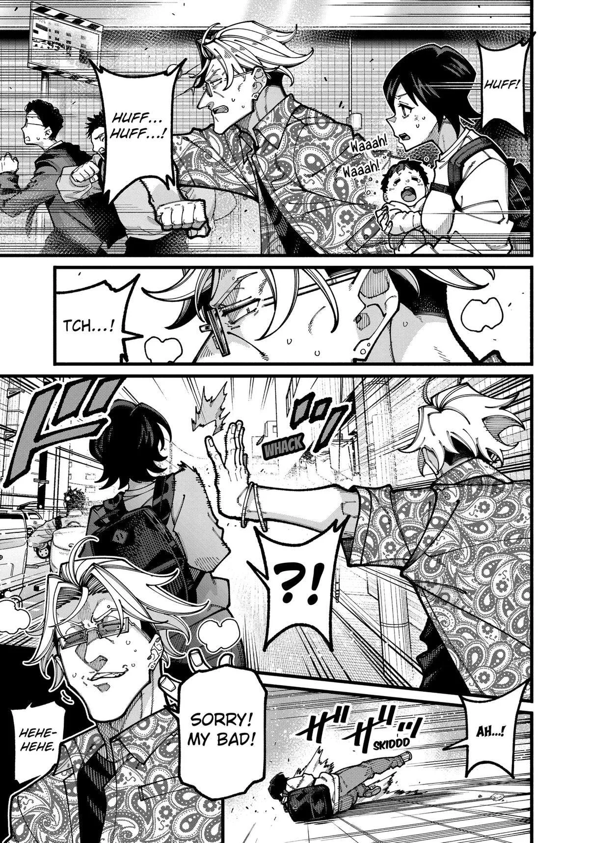 The Plain Salary Man Turned Out to Be a Hero He Was Invincible, Only to Be Exposed on His Niece's Dungeon Stream, chapter 31, page 7
