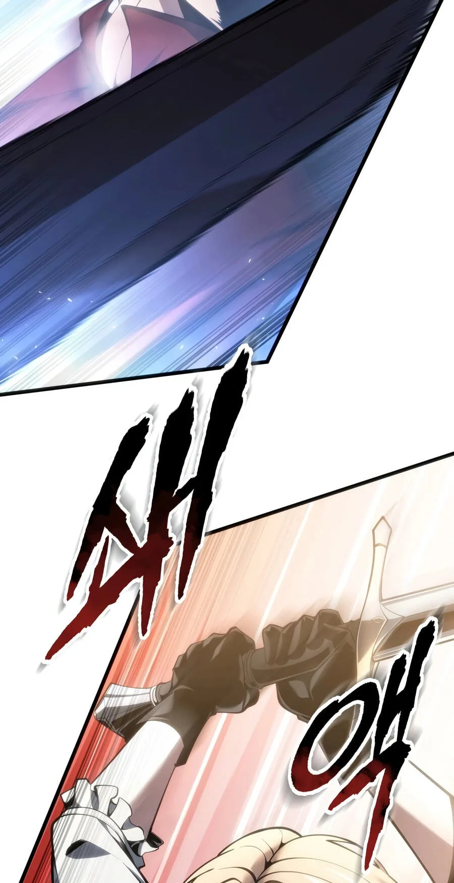 A Dragonslayer's Peerless Regression, chapter 91, page 2