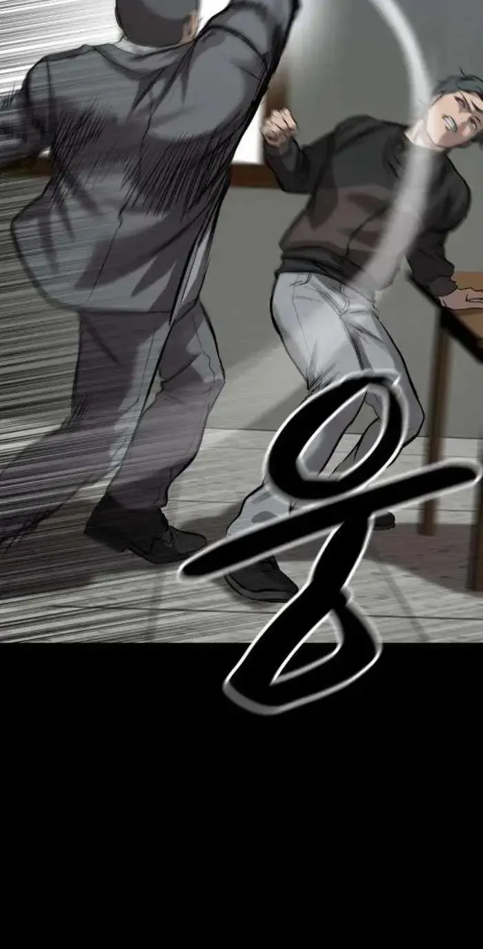 King of the Cartel, chapter 18, page 26