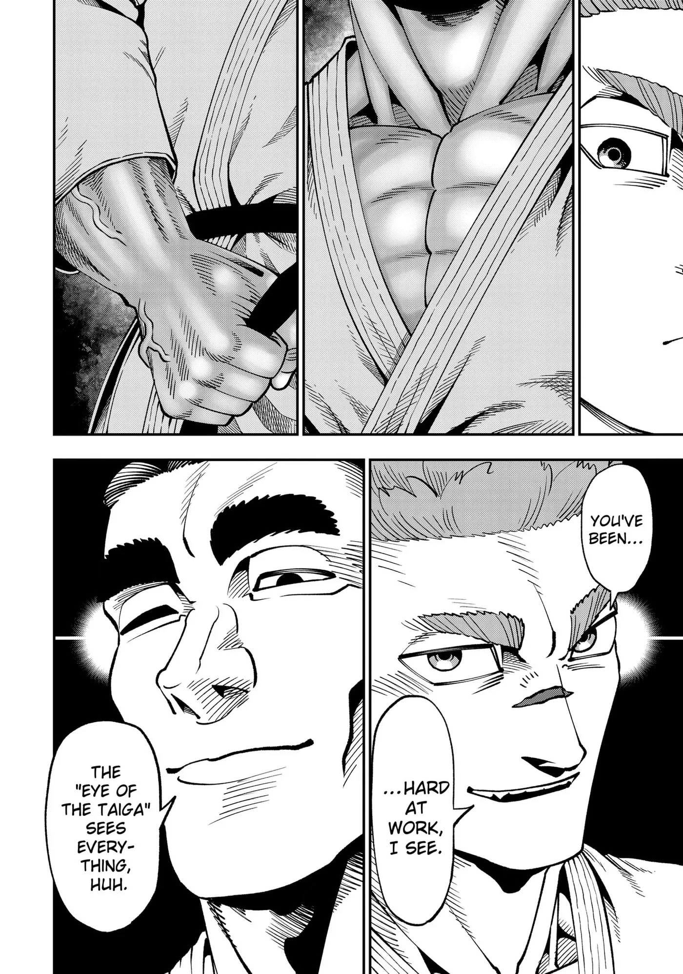Subaru the Invincible, chapter 12, page 6