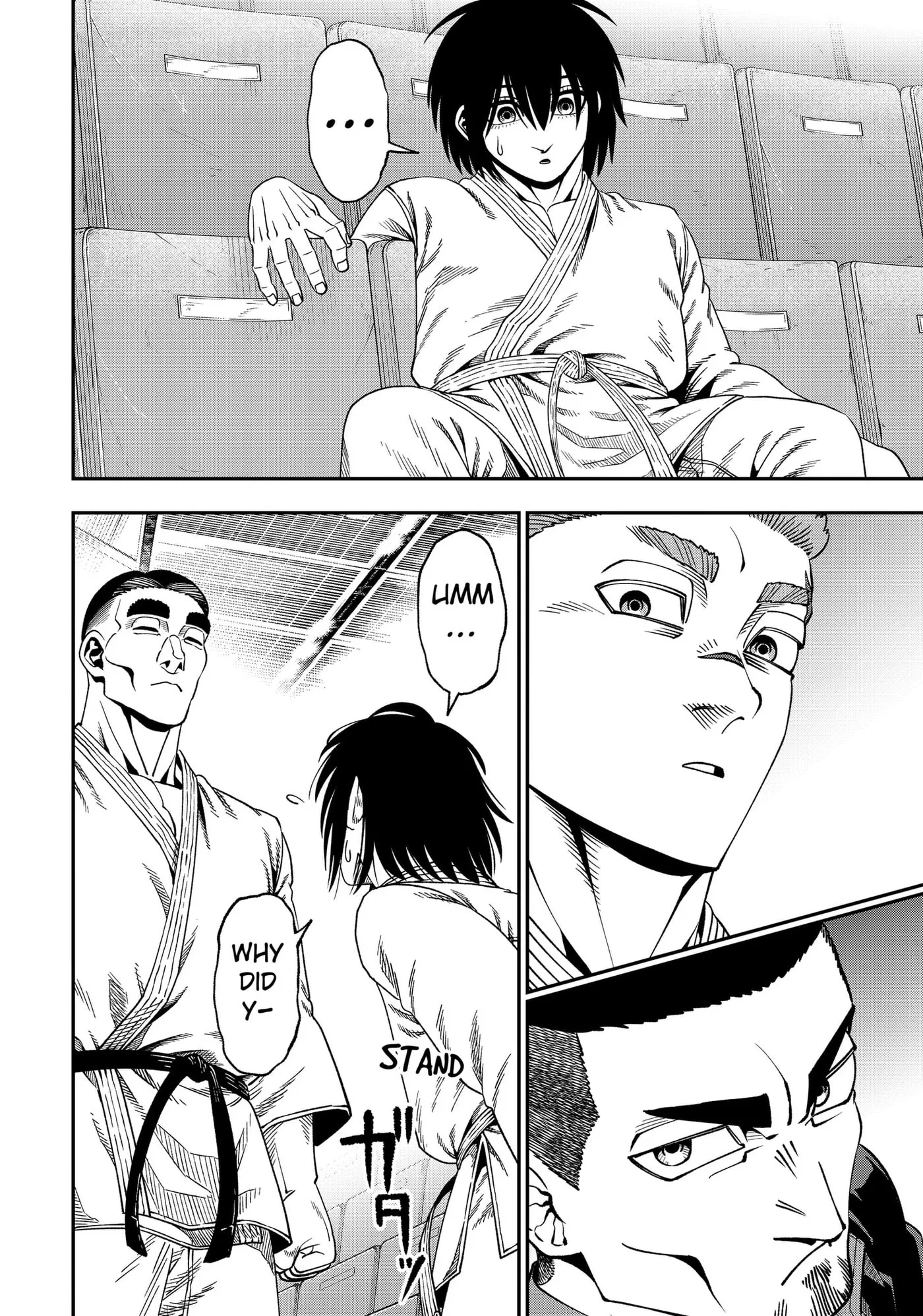 Subaru the Invincible, chapter 12, page 14
