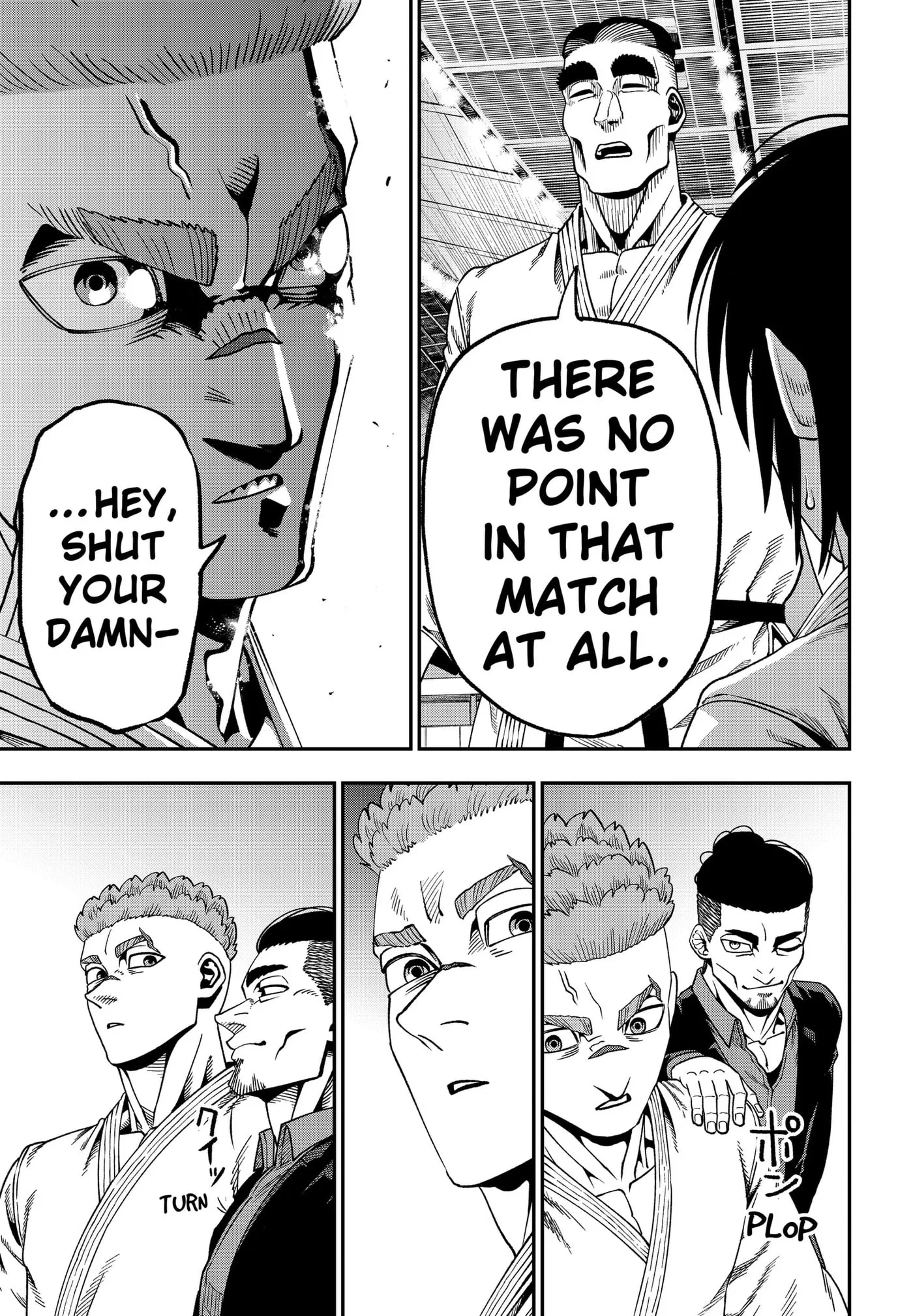 Subaru the Invincible, chapter 12, page 17