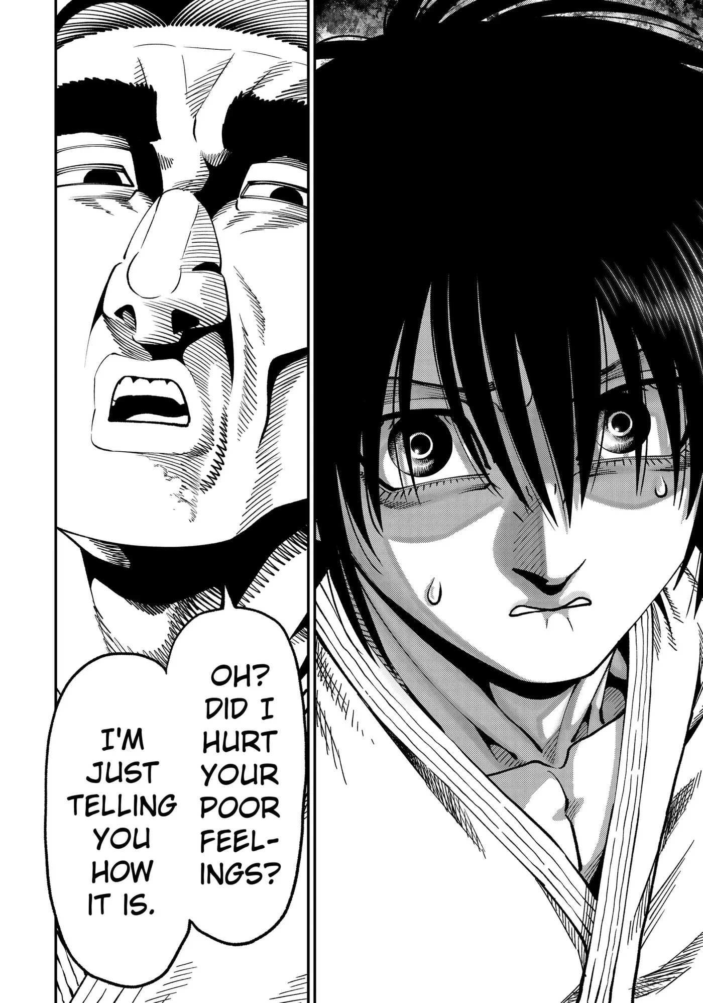Subaru the Invincible, chapter 12, page 18