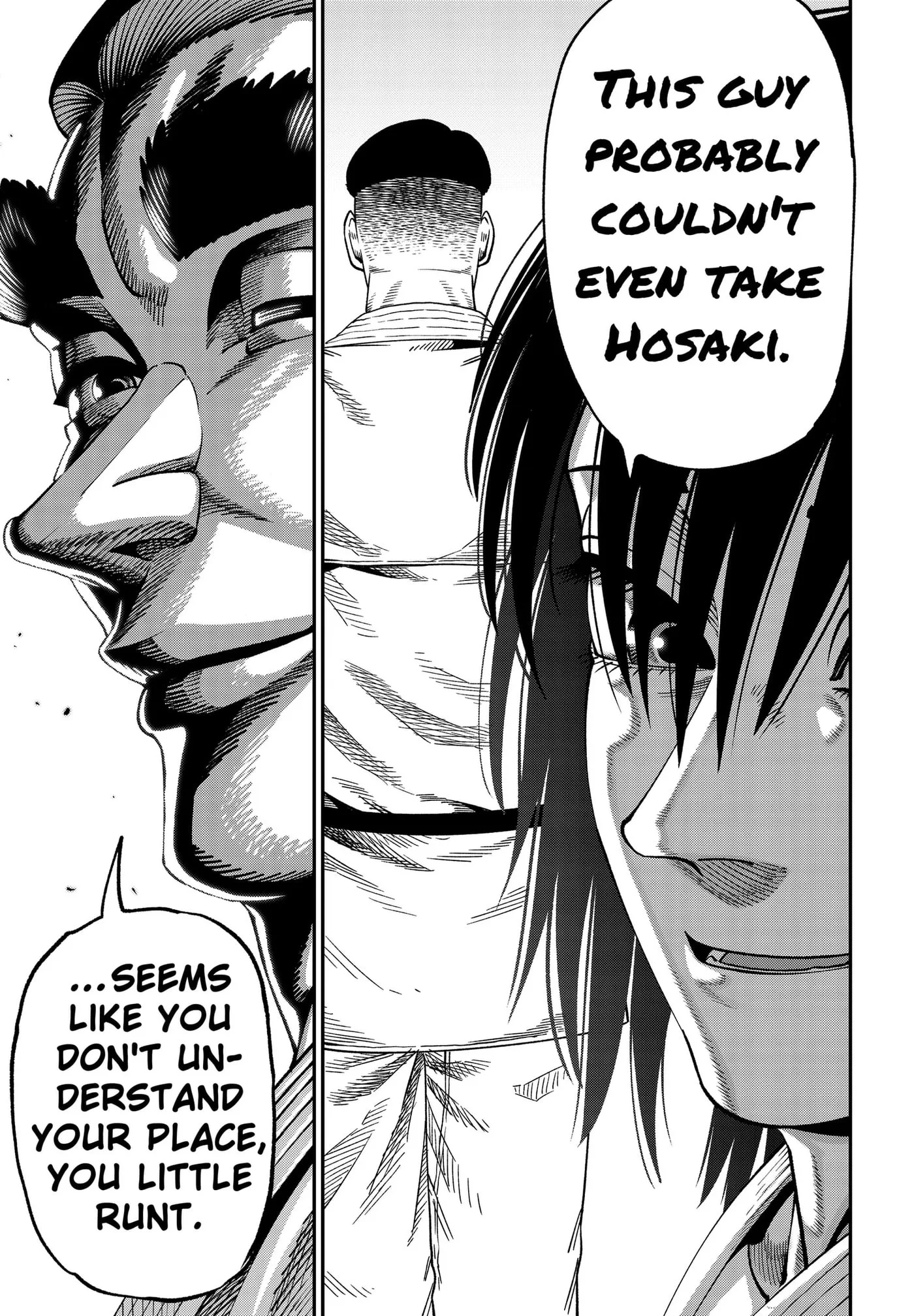 Subaru the Invincible, chapter 12, page 21