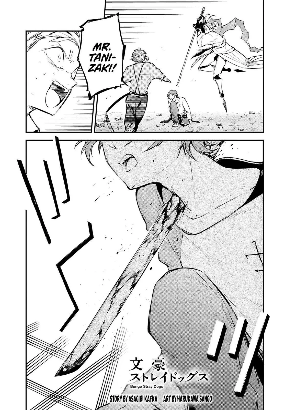 Bungo Stray Dogs, chapter 118, page 1