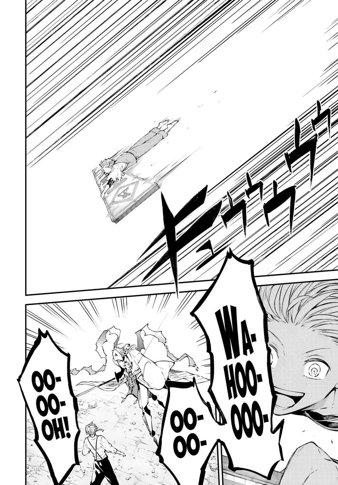 Bungo Stray Dogs, chapter 118, page 12