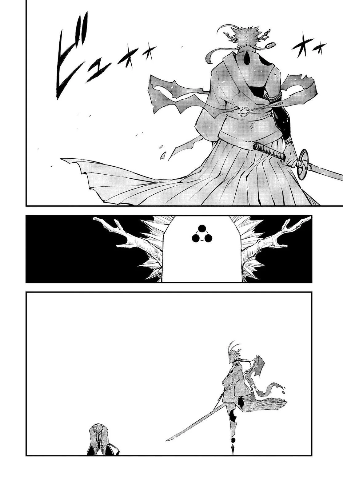Bungo Stray Dogs, chapter 118, page 21