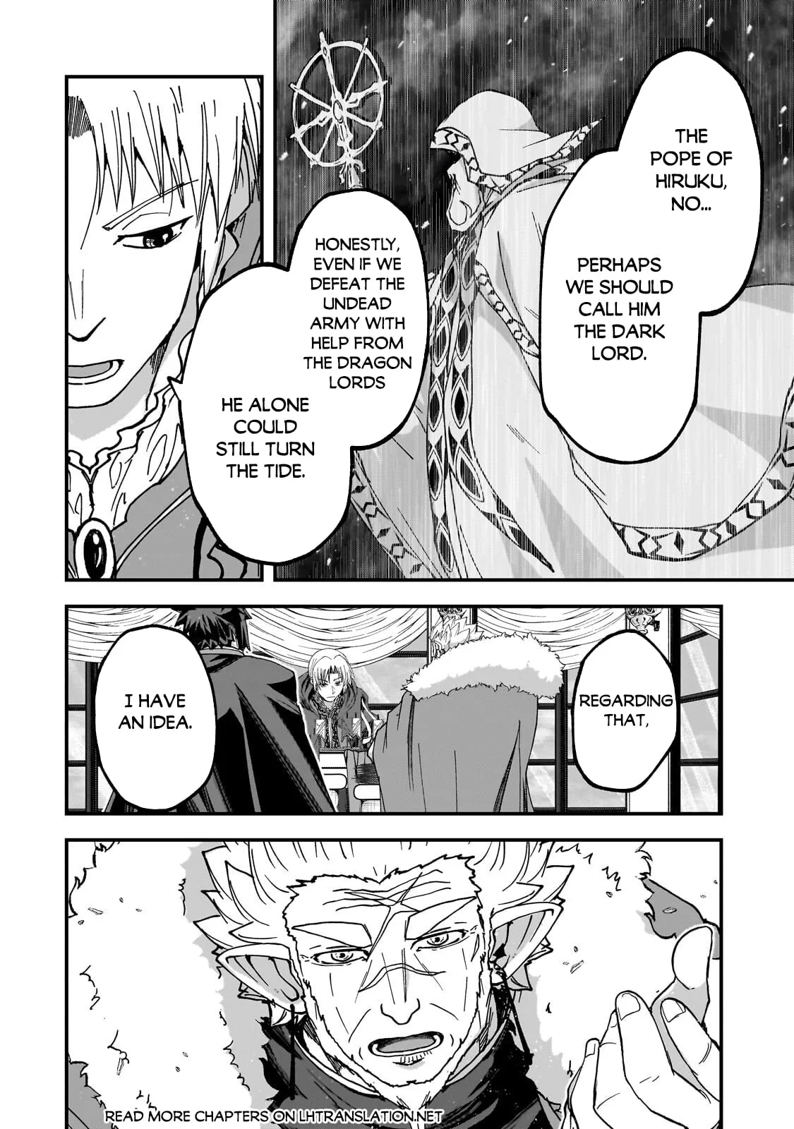 Skeleton Knight in Another World, chapter 69.1, page 8