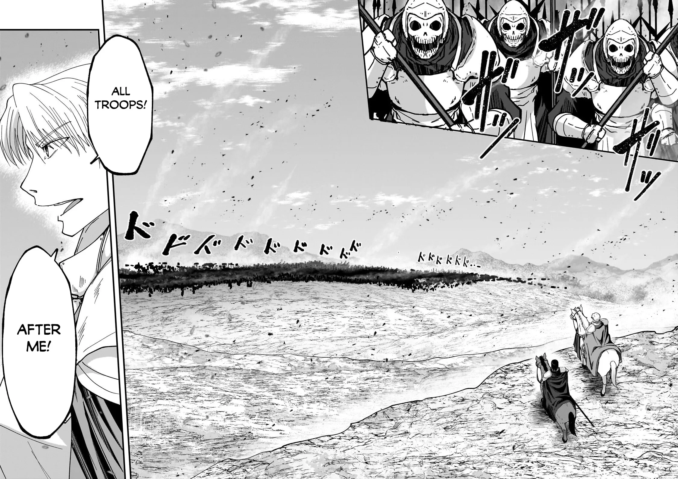 Skeleton Knight in Another World, chapter 69.2, page 11