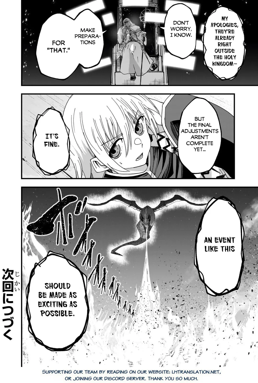 Skeleton Knight in Another World, chapter 70.2, page 12
