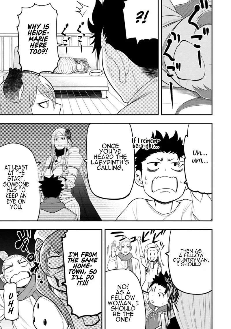 Magical Buffs: The Support Caster is Stronger Than He Realized, chapter 42, page 5