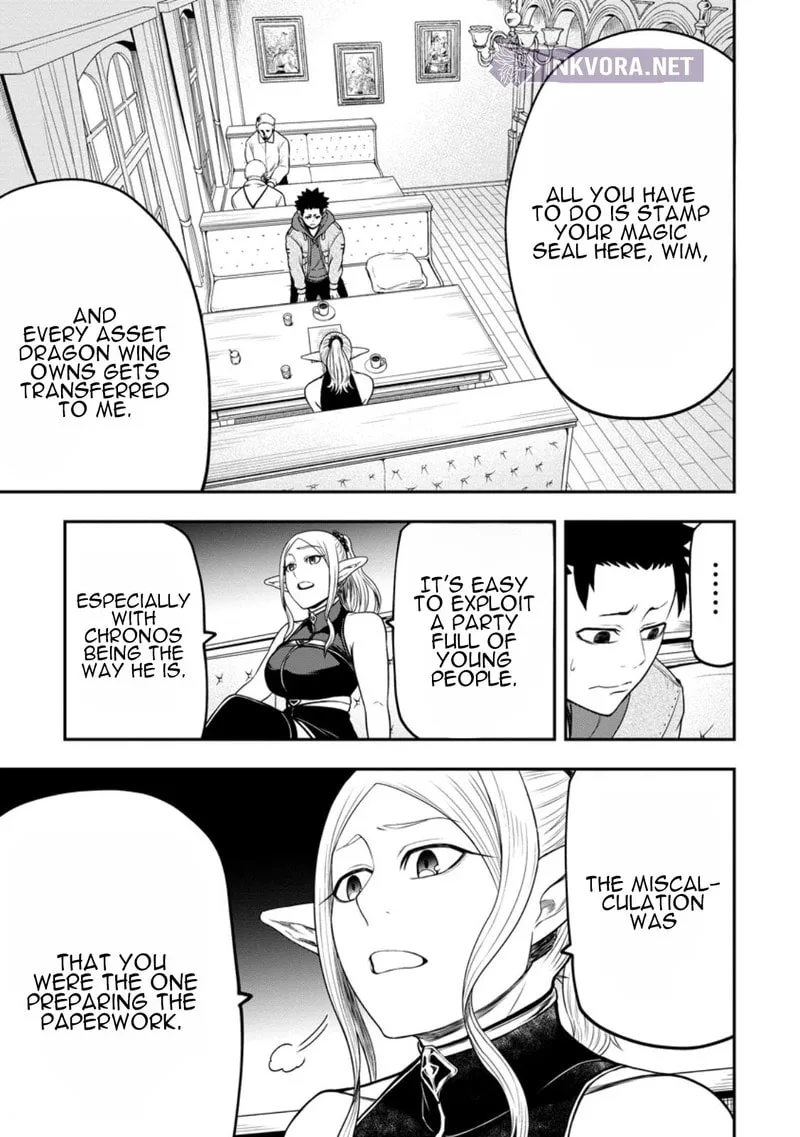 Magical Buffs: The Support Caster is Stronger Than He Realized, chapter 43, page 16