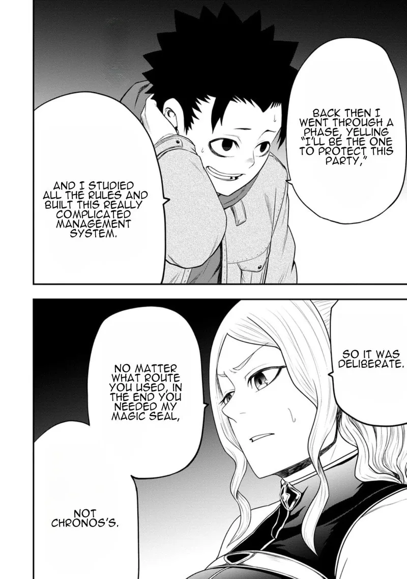 Magical Buffs: The Support Caster is Stronger Than He Realized, chapter 43, page 17