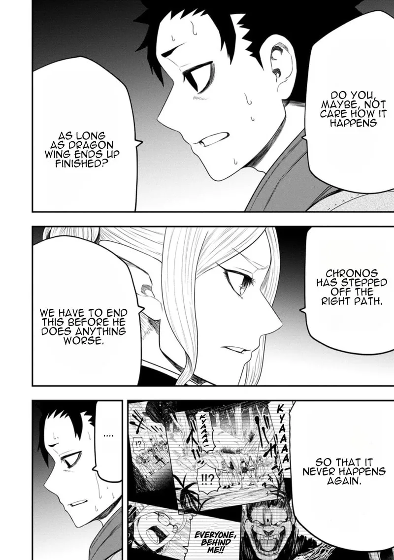 Magical Buffs: The Support Caster is Stronger Than He Realized, chapter 43, page 22