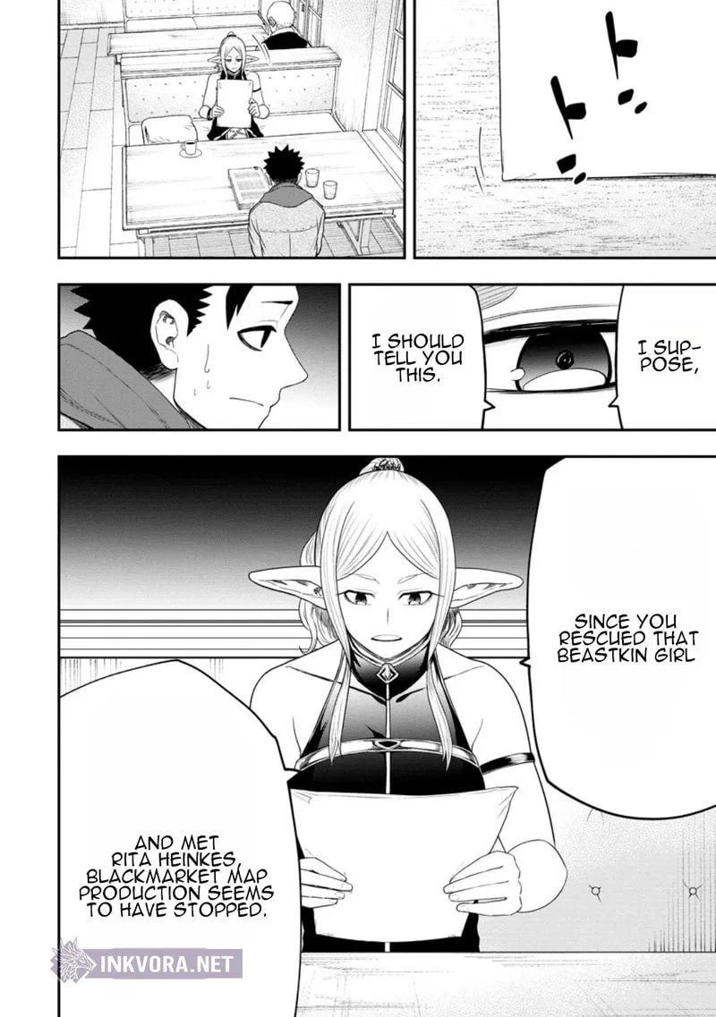 Magical Buffs: The Support Caster is Stronger Than He Realized, chapter 43, page 24