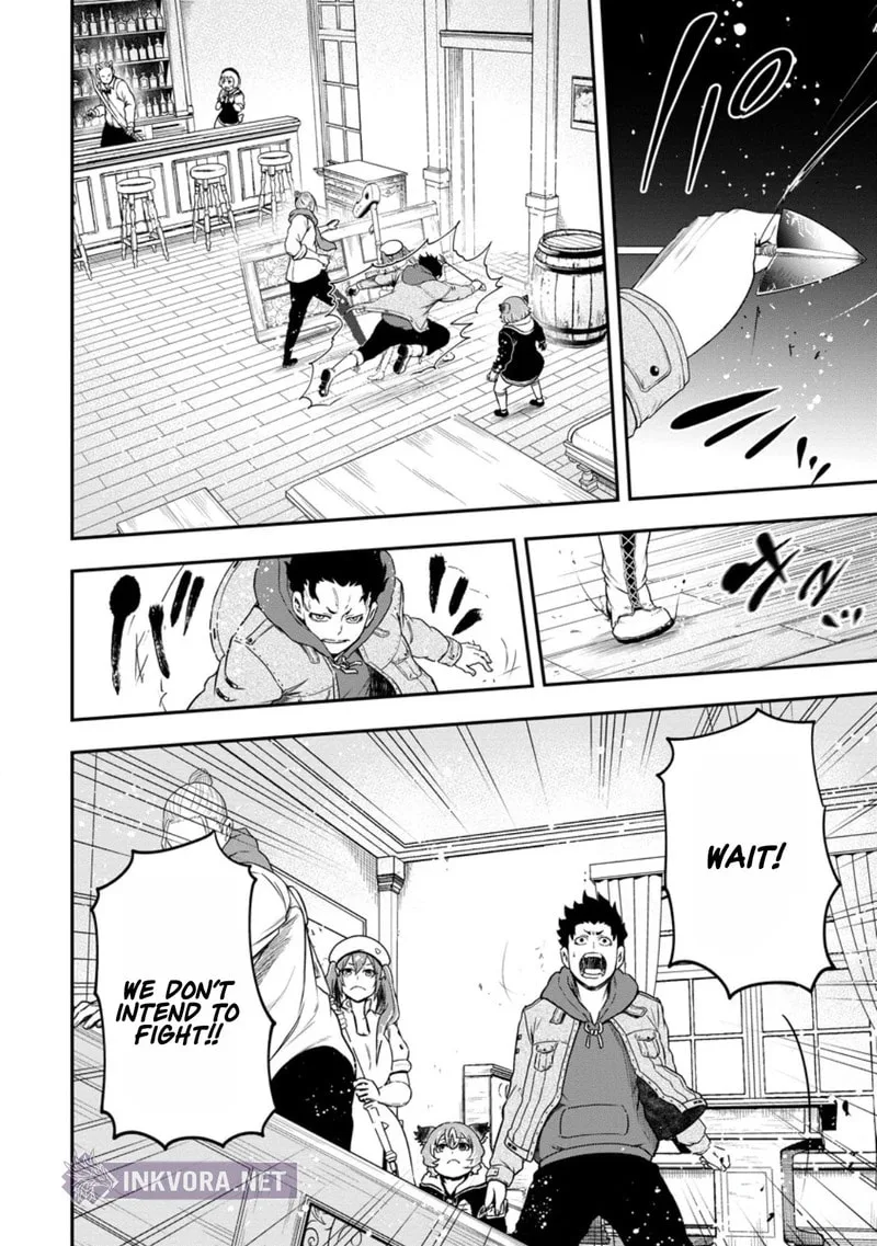 Magical Buffs: The Support Caster is Stronger Than He Realized, chapter 43, page 30