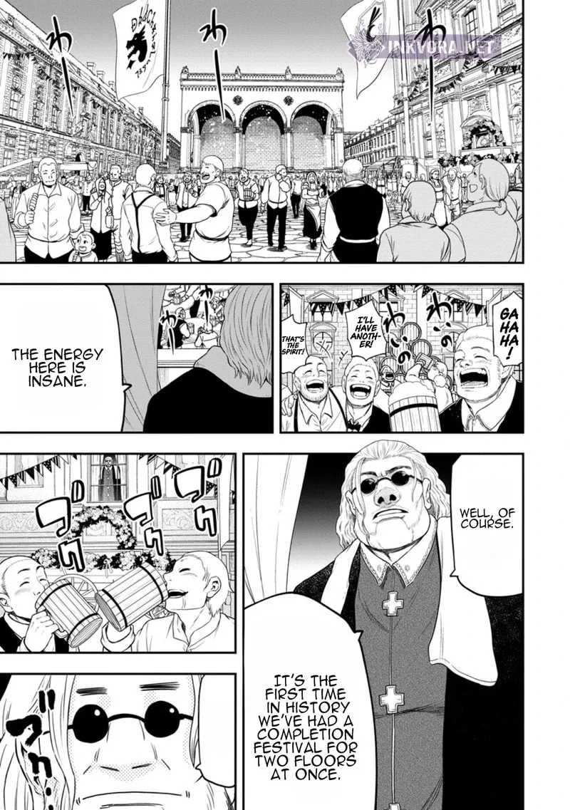 Magical Buffs: The Support Caster is Stronger Than He Realized, chapter 44, page 1